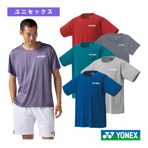 楽天市場】ヨネックス テニスウェア（レディース） ドライTシャツ