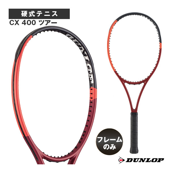 ダンロップ テニスラケット CX 400 ツアー CX 400 TOUR DS22405