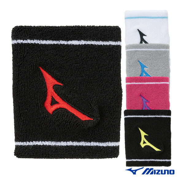 Mizuno Ben5 リストバンド 2個セット 白/紺 楽天市場】ミズノ（カラーホワイト）（リストバンド｜スポーツ