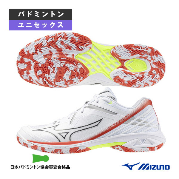 【新品未使用】ウエーブクロープロ/27.5/ミズノバドミントンシューズ 新品未使用】ウエーブクロープロ/27.5/ミズノバドミントン