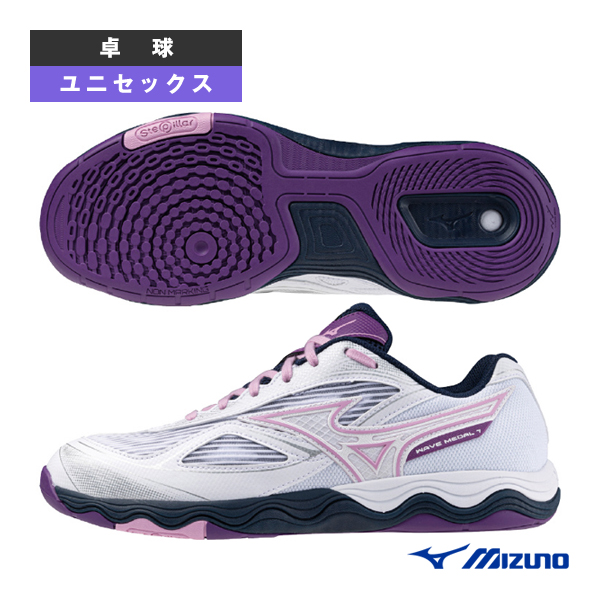 ミズノ 卓球シューズ ウエーブメダル 7 MIZUNO スニーカー 24㎝ 卓球シューズ ミズノ ウエーブメダル7」の人気商品一覧 | 安い