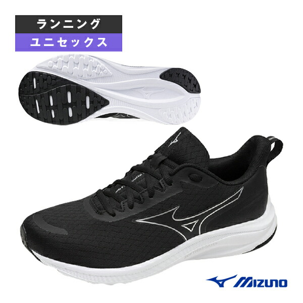楽天市場】ミズノ MIZUNO ミズノエスペランザー2 (ユニセックス