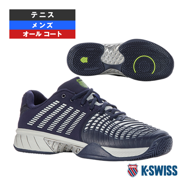 楽天市場】K-SWISS テニスシューズ ビッグショットライト4オムニ