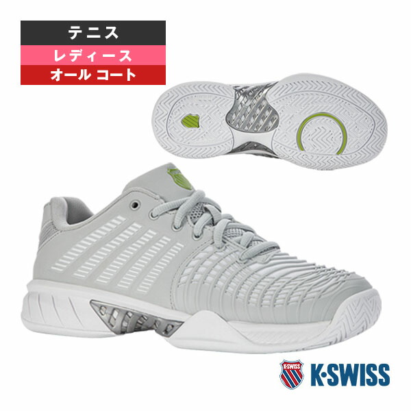 楽天市場】【最強翌日配送】 ケースイス K-SWISS テニスシューズ