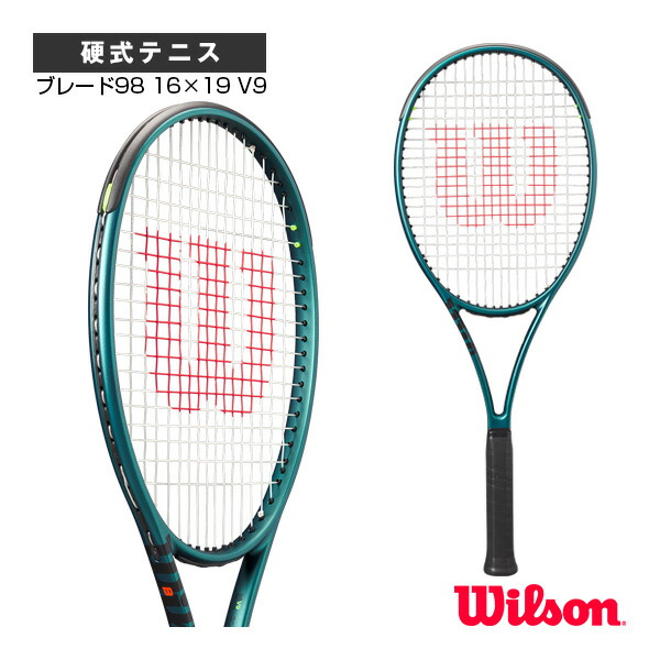 ☆値下☆ウィルソン プロラボ ブレードプロ18X20 V9 使用僅かの新品同様品 tennis-lafino_gd16562