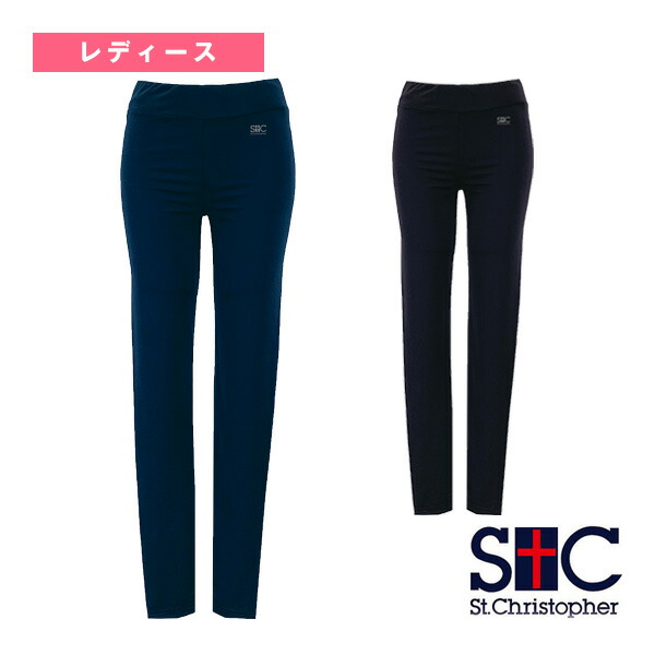 楽天市場】 テニスウェア（レディース） セントクリストファー