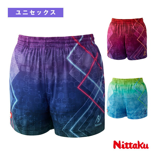 ニッタク 卓球ウェア（メンズ/ユニ） ブライトネオンショーツ BRIGHTNEON SHORTS ユニセックス NW-2521