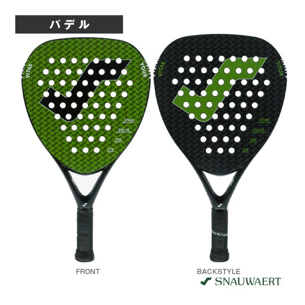 スノワート パデルラケット パデル ビタスツアー2021／PADEL VITAS TOUR 2021（SPC01B）