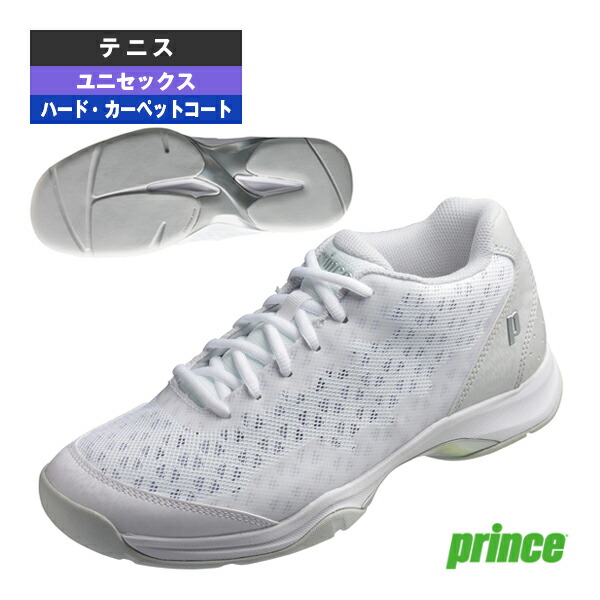 楽天市場】アシックス テニスシューズ ゲルチャレンジャー14