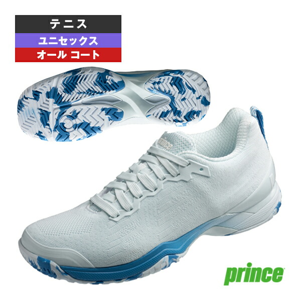 楽天市場】テニスシューズ プリンス ツアープロライト8CG TOUR PRO