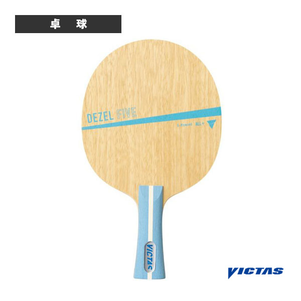 あーちんさま専用 楽天市場】卓球ラケット ヴィクタス デゼル DEZEL フレア 310364