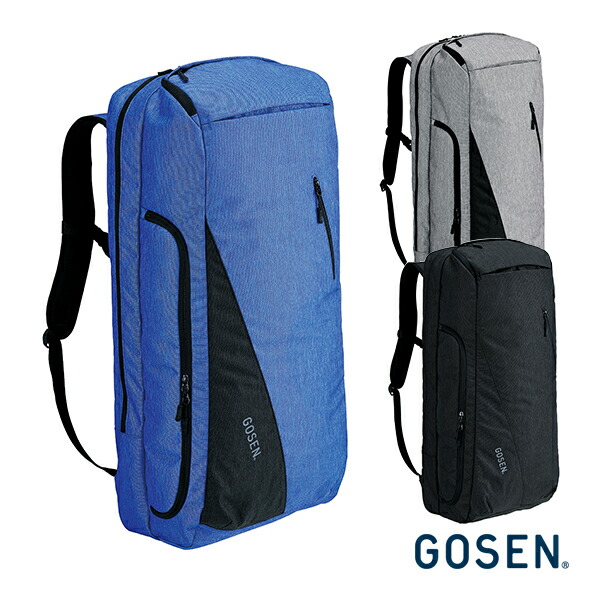 LACOSTE テニス　バックパック テクニファイバー(Tecnifibre) 2023 LACOSTE L.23 BAG ドラム