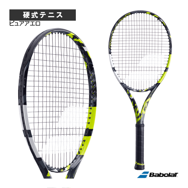Babolat Pure Aero + バボラ ピュアアエロプラス テニス ラケット | Pure Aero + | バボラ