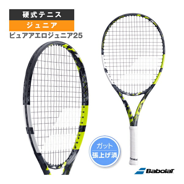 bbl-140467-1.jpg