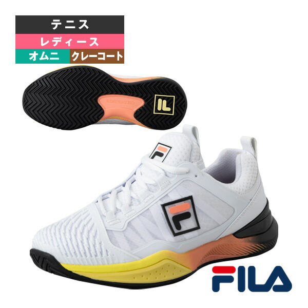 新品　未使用　FILA　axilus 2 energized テニスシューズ 楽天市場】AXILUS 2 ENERGIZEDの通販