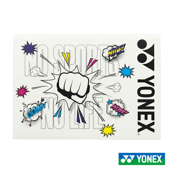 ヨネックス　セット YONEX ヨネックス ゼッケンピン AC461 : ライジングスポーツ