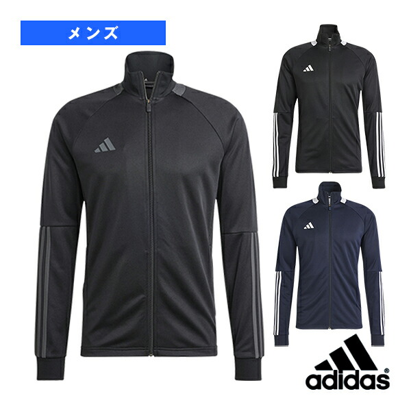 楽天市場】adidas アディダス ラッシュガード 長袖 | UPF50+
