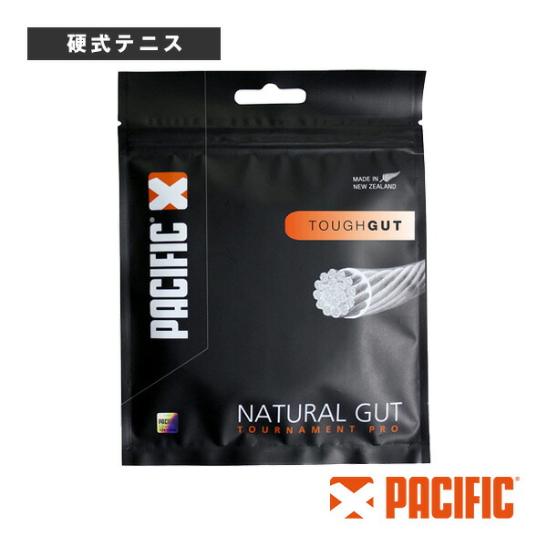 【楽天市場】PACIFIC テニスストリング(単張) タフガット/Tough Gut(PC-134):ラケットプラザ