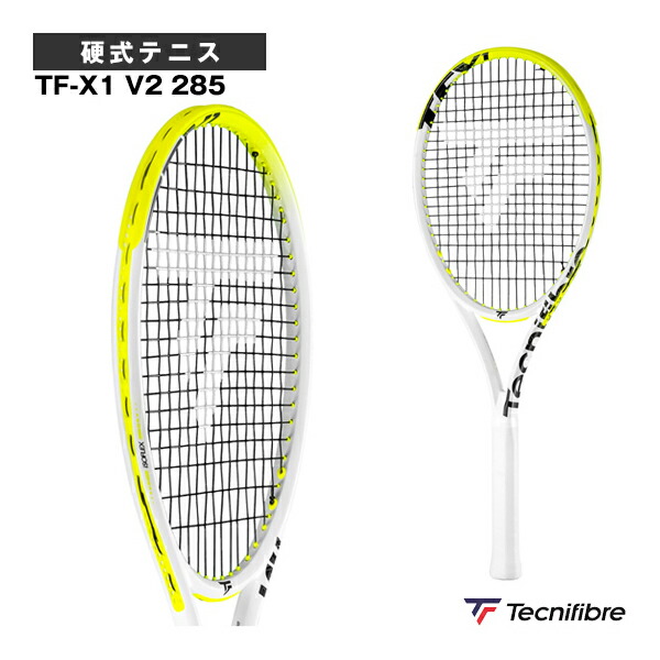 テクニファイバーTF-x1 V2 255g 硬式　テニスラケット 2本 楽天市場】テクニファイバー テニスラケット ティーエフ