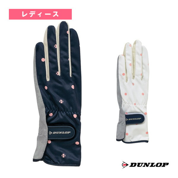 楽天市場】ダンロップ(DUNLOP) 2025 レディース テニスモチーフ柄