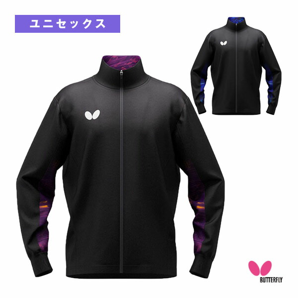 BUTTERFLY - 卓球　ジャージ 楽天市場】バタフライ TK・ジャケット 卓球ジャージ 2022年