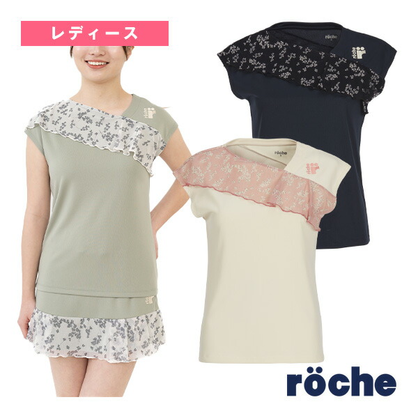 楽天市場】ゲームシャツ／レディース（249505） ローチェ（roche
