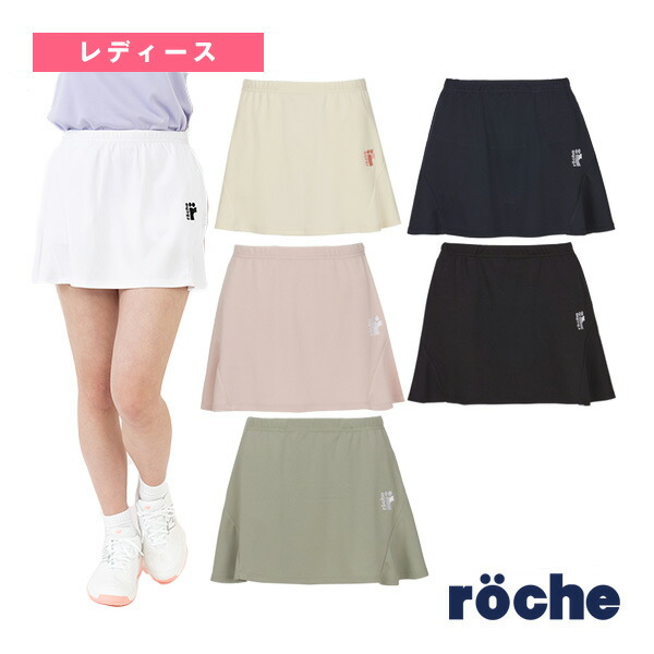 AEAE ♥ AEAE MADE L S /追跡付 ローチェ roche テニスウェア レディス スコート 249520