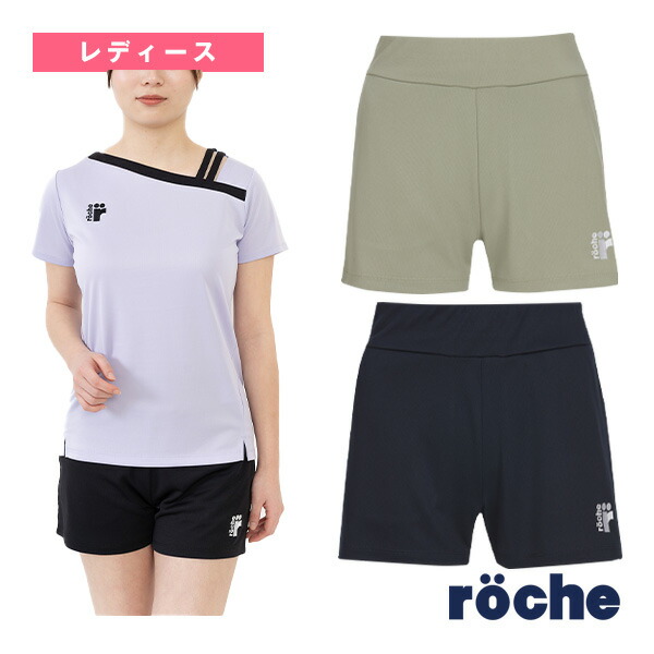 ローチェ フリースショートパンツ Lサイズ229527 roche 22FW roc-249522-1.jpg