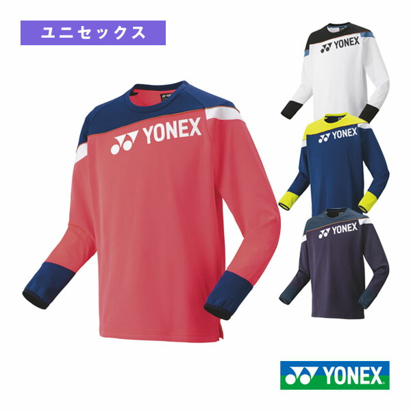 アドミラル　スウェット　トレーナー　テニス　Lサイズ相当 ユニセックス アドミラル スウェット トレーナー テニス Lサイズ相当 ユニ