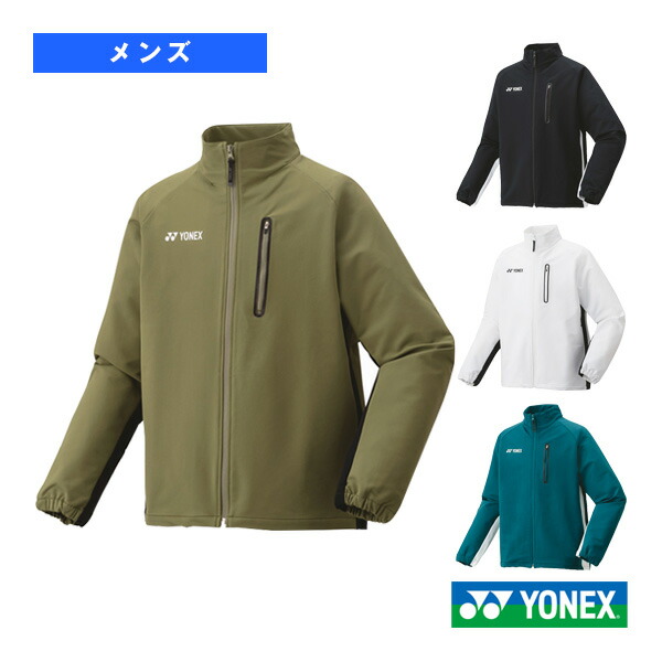 楽天市場】ヨネックス YONEX テニスウェア ユニセックス ニット