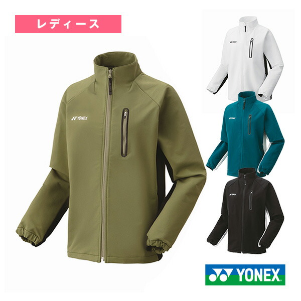 YONEX 50148メンズウォームアップシャツS ブラック/ホワイト YONEX ヨネックス メンズ ウォームアップシャツ 50148 メンズ
