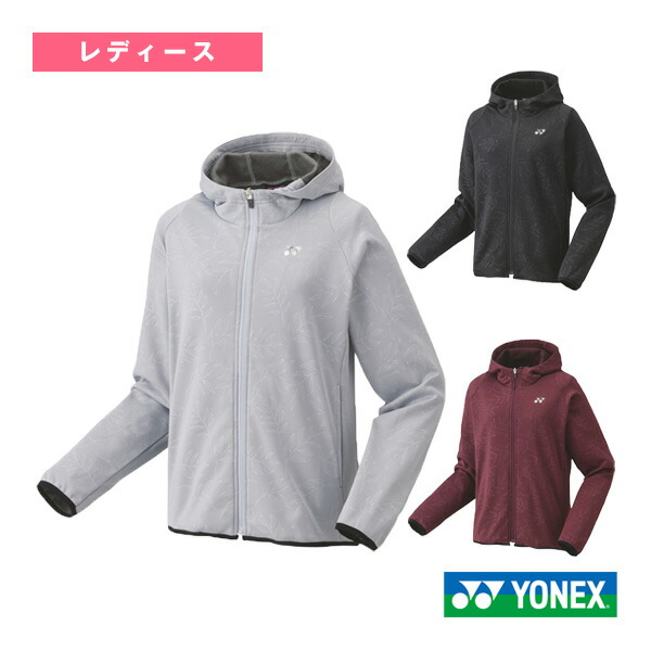 楽天市場】ヨネックス YONEX テニスウェア レディース ウォームアップ
