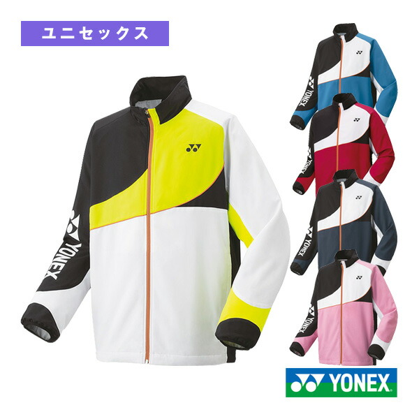 ヨネックス ジャンパー 楽天市場】ヨネックス テニスウェア バドミントンウェア