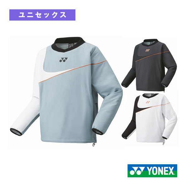 楽天市場】【ヨネックス / YONEX】ユニ ボアリバーシブル