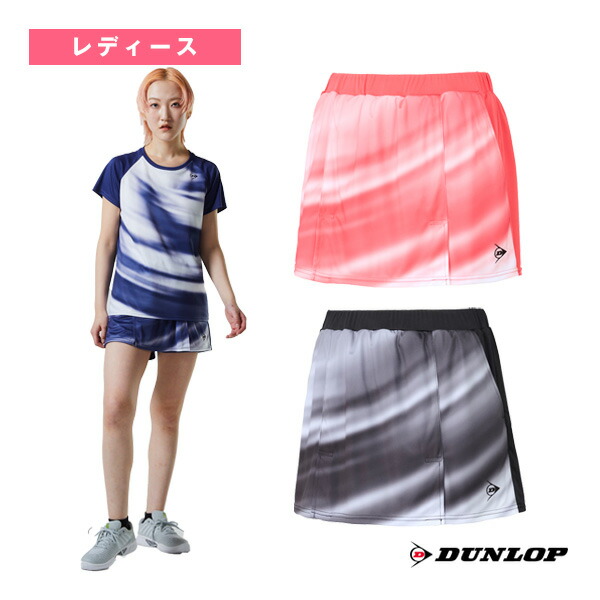楽天市場】 ダンロップ テニスウェア（レディース） スカート インナー