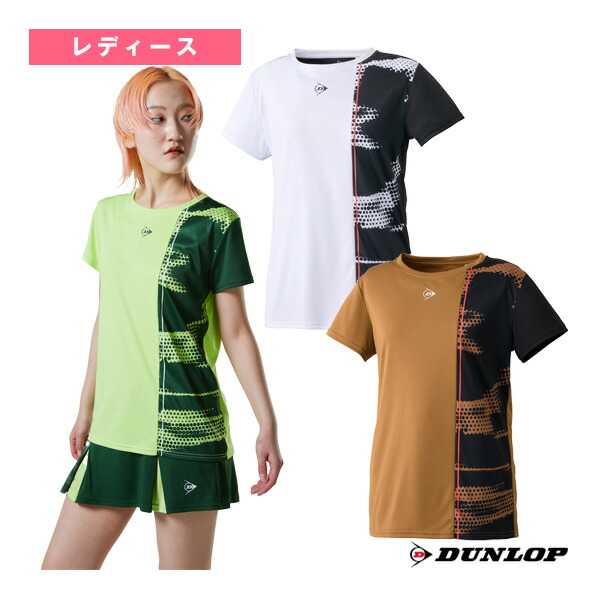 楽天市場】 ヨネックス テニスウェア（レディース） ゲームシャツ