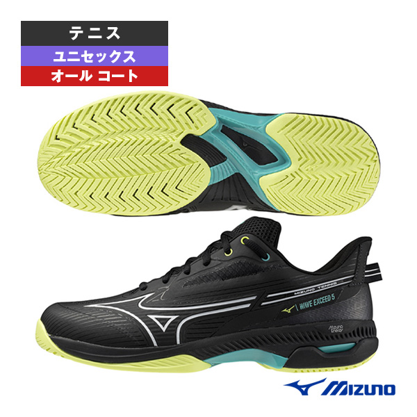 テニスシューズ　ミズノ　WEVE EXCEED5 1666-0251-co2.jpg