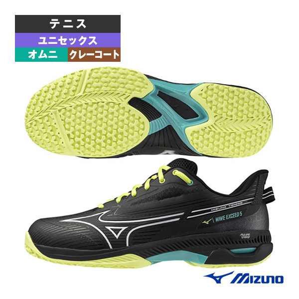 現行　ウェーブエクシードコート　ミズノ　テニスシューズ オムニ ミズノ MIZUNO ウエーブエクシード WAVE EXCEED 5 WIDE OC