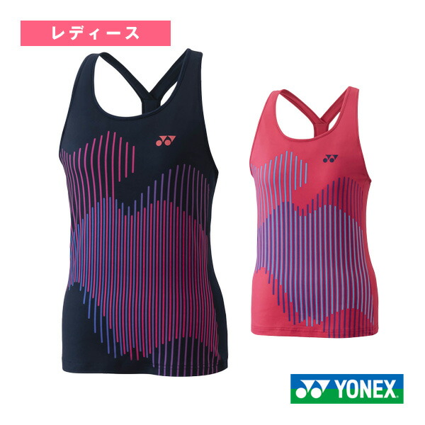 楽天市場】☆在庫限り セールsale 56〜61％OFF☆ アディダス