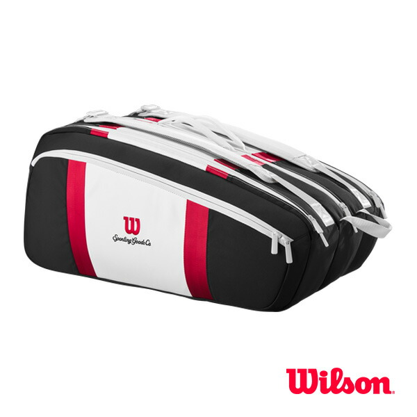 wil-wr8034301001-1.jpg