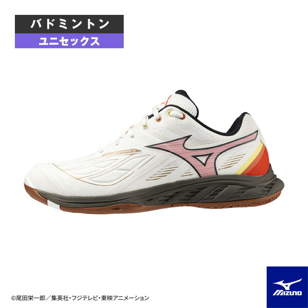 楽天市場】【ONE PIECE】MIZUNO ミズノ バドミントン シューズWAVE