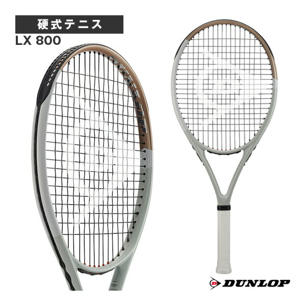 アドニス adidas-11490_8.jpg