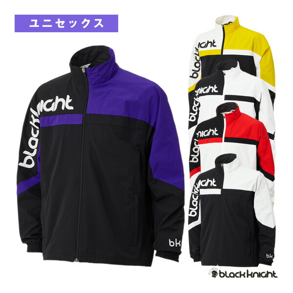 最大限度95％OFF！百貨店大売り出し特設会場