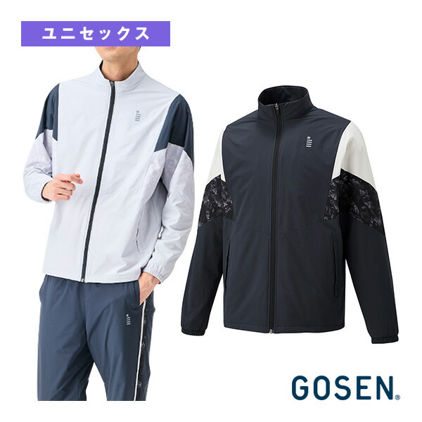 最大限度95％OFF！百貨店大売り出し特設会場