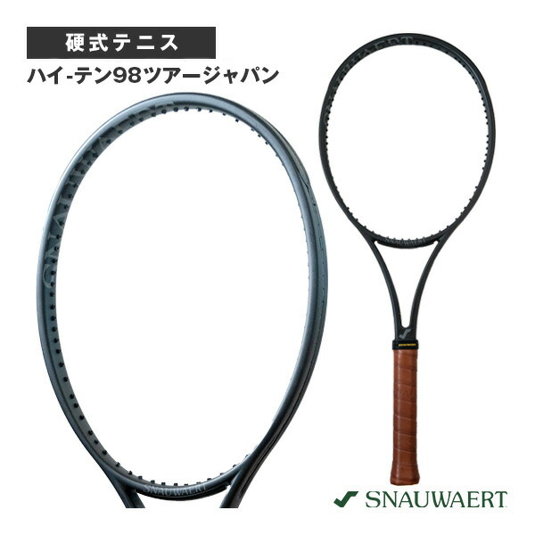 SNAUWAERTスノワート　HITEN 98L スノワート ハイテン 98L（ライト） 2023 インプレ 評価