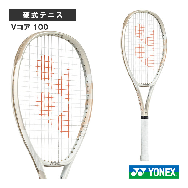 楽天市場】ヨネックス YONEX テニスラケット Vコア 100L VCORE