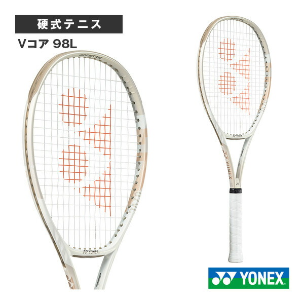 YONEX VCORE GAME テニスラケット G2 ヨネックス ブイコア 中古】ヨネックス ブイコア ツアー ジー 2014年モデルYONEX