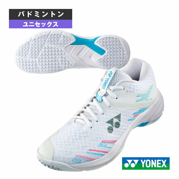 ヨネックス　バドミントンシューズ　CASCADE ACCEL MID 25.5 YONEX ヨネックス POWER CUSHION CASCADE ACCEL WIDE パワー