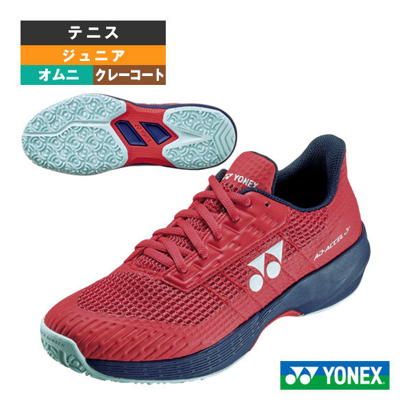 楽天市場】 ヨネックス テニスシューズ パワークッションアドアクセル