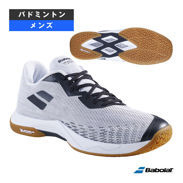 楽天市場】バボラ Babolat バドミントンシューズ メンズ Shadow Spirit